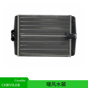Radiateur de chauffage 5097634AA pour Chrysler Crossfire 2004-2008, en aluminium et plastique, transmission manuelle MT - Product Image 5