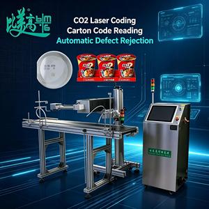 Máquina de Codificación Láser CO2, Impresión de Códigos QR y de Fecha, Inspección Visual, Rechazo Automático, Anti-Falsificación, Trazabilidad - Product Image 1