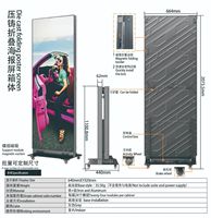 Affichage LED vertical pliable et léger, compatible 4K, couleur pleine, synchronisation intelligente, luminosité réglable