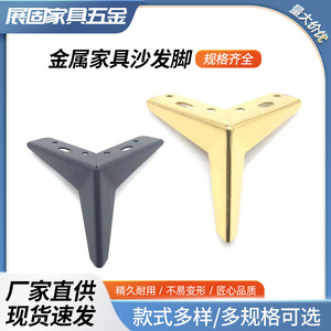 ขาโต๊ะเหล็กทรงสามเหลี่ยมคางหมู รับน้ำหนักได้มาก สไตล์ร่วมสมัย - Product Image 5