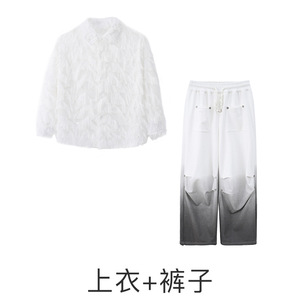 Abbigliamento Hip-hop Trendy per Bambini, <span class=keywords><strong>Vestiti</strong></span> Larghi <span class=keywords><strong>da</strong></span> Ragazzo per Capodanno, Abiti Trendy con Piume per Ragazze Jazz - Product Image 6