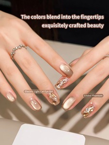 Vernis à ongles gel scintillant 10 ml effet pailleté, à retirer par trempage, pour ongles en gel, DIY, salon de manucure, vernis gel LED - Product Image 4