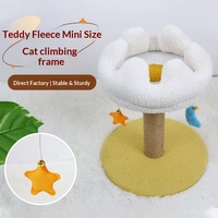 Structure d'escalade pour chat en forme de nuage, lit, griffoir, plateforme de saut, design détachable, en polaire Teddy, petite taille, multifonctionnelle