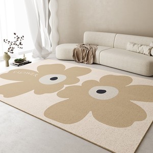 Alfombra <span class=keywords><strong>para</strong></span> Sala de Estar Estilo Instagram, Manta <span class=keywords><strong>para</strong></span> Sofá y <span class=keywords><strong>Mesa</strong></span> de Centro, Alfombra Grande de Cobertura Total <span class=keywords><strong>para</strong></span> Dormitorio, Balcón y Ventanal - Product Image 3