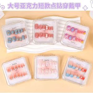 Autocollants pour ongles en forme de papillon, autocollants adhésifs, art des ongles portable, design tendance pour les jeunes, design digne d'Instagram, lot de 10 pièces - Product Image 2