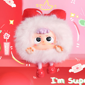 ซามูเอลตุ๊กตาชุดสัตว์ตาบอดน่ารักของเล่นสำหรับเด็กของขวัญ - Product Image 4