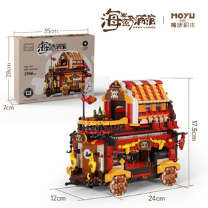 MoYu New <span class=keywords><strong>Pirate</strong></span>'s Tavern Mini Block Toys Jouets éducatifs en plastique ABS DIY Cadeau pour les enfants - Product Image 6