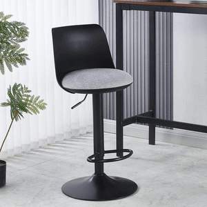 Tabouret de bar pivotant moderne et réglable, avec coque en plastique et coussin en tissu épais, idéal pour la cuisine et la salle à manger - Product Image 2