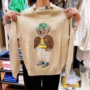 レディース超スタイリッシュな韓国風漫画クマプルオーバー新ニッチデザインネックプルオーバーニットフロント - Product Image 3