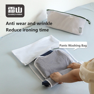 SHIMOYAMA Set di Sacchetti a Rete per Lavaggio Biancheria, Sacchetti in Poliestere per la Cura dei Vestiti, Sacchetti a Rete per Reggiseni - Product Image 6