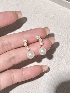 Pendientes de Plata 925 con Perla de Agua Dulce y Circonita Blanca de UM Jewelry para Unisex, Regalo para Bodas, Fiestas, Aniversarios y Uso Diario - Product Image 3
