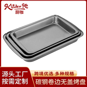 Molde para hornear de acero al carbono con revestimiento antiadherente, cuadrado, con borde profundo, apto para horno, para hornear pasteles. - Product Image 4