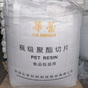 Blow Molding Grade Virgin <b>PET</b> Granules <b>PET</b> CR-8863 Plastic Raw Material <b>Pet</b> Resin Bottle Grade - Product Image 6