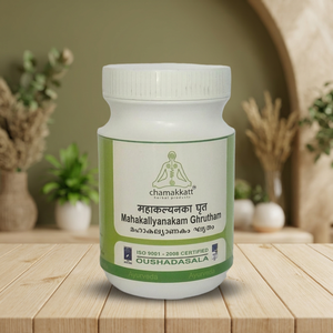 Mahakallyanakam Ghrutham 150g Produit à base de plantes du Kerala Certifié ISO Produits à base de plantes Chamakkatt Soins de santé Durée de conservation de 2 ans - Product Image 3