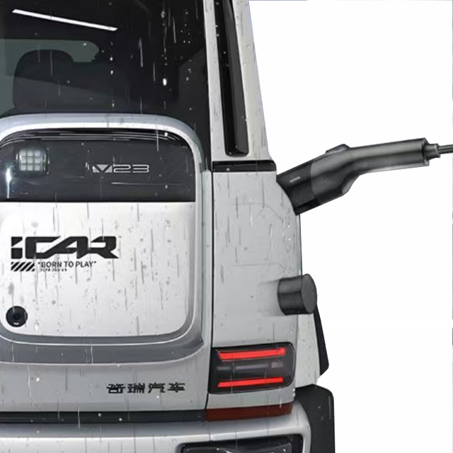 Higher Quality Ev Charger Cherry ICAR V23 Home Ev Charger