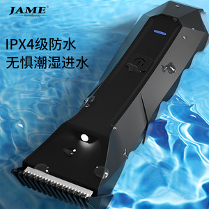 Yoshimi Body Hair <b>Trimmer</b> Stainless Steel Blade Waterproof Rechargeable <b>For</b> <b>Men</b> Grooming - Product Image 5