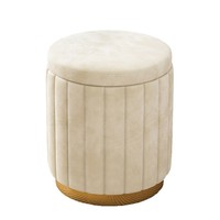 Tabouret et ottoman ronds en papier pour la maison et chaise de salle à manger – Design moderne avec rangement pour chambre à coucher