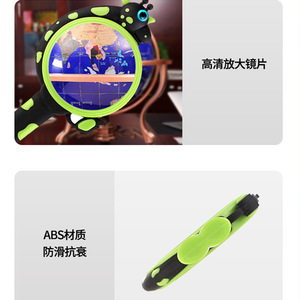 Giraffe Magnifying Glass For Children Reading Books And Newspapers High Definition Glass Lens Plastic Handheld With Rubber - Product Image 4