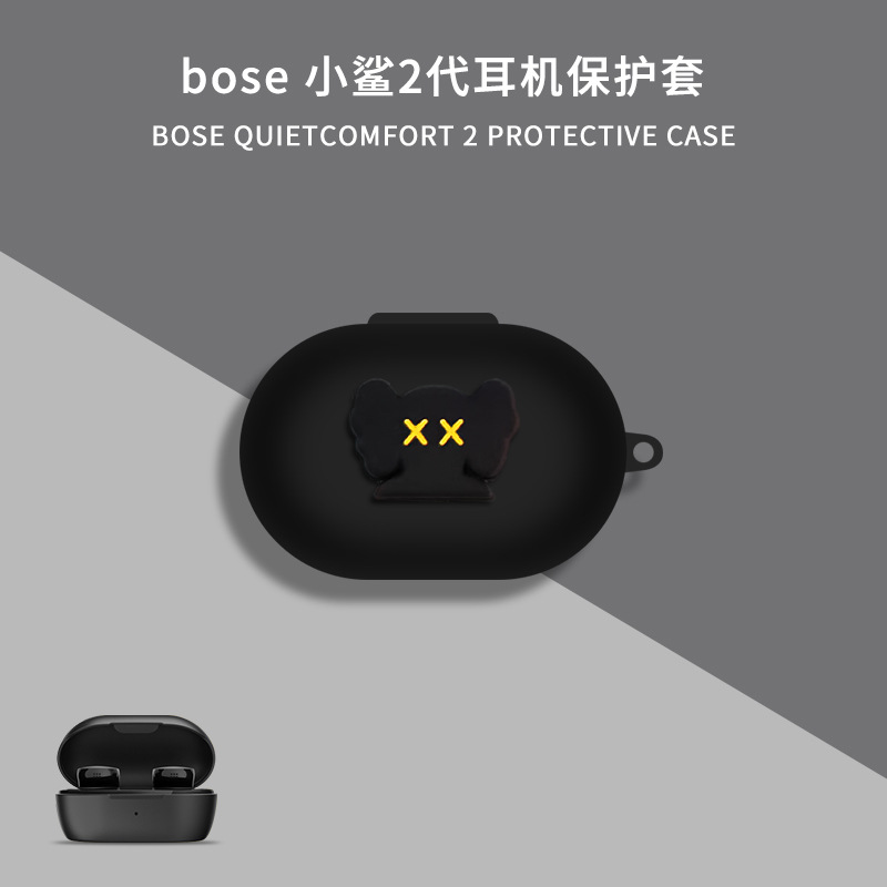 Ours violent noir aux yeux jaunes [crochet cadeau]