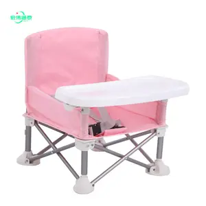 Делюкс Детский стул для кормления/детский расслабляющий стул, умный детский стул, частная торговая марка, детский стул/складной обеденный стул для ребенка