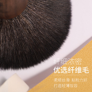 Outils de maquillage - Pinceau à poudre en bois d'huile de noix de hickory de grande taille, Pinceau à poudre libre, Outils de beauté, Pinceau fixateur de maquillage - Product Image 4