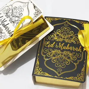 กล่องของขวัญวันฮารีรายา,กล่องบิสกิต Eid Mubarak พร้อมริบบิ้นรูปหนังสือปั๊มขึ้นรูปร้อนปี2023
