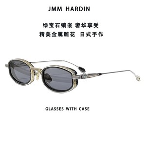 HARDIN Occhiali da Sole Unisex di Lusso Giapponesi Fatti a Mano con Smeraldo UV400 Montatura Completa - Design Jacques Small Cool per Viaggi e Sport all'Aperto - Product Image 6