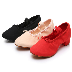 Chaussures de danse classique professionnelles de haute qualité en toile pour professeur de ballet, chaussures à talon bas pour femmes avec doublure en coton - Product Image 1