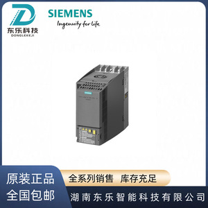 Siemens G120C Frequency Inverter 7.5Kw 380V 6SL3210-1KE21-7AB1 Industrial <b>Motor</b> <b>Control</b> - Product Image 5