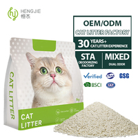 Arena para Gatos de Yuca Ecológica, Biodegradable, Natural, de Rápida Absorción, Aglomerante, Altamente Absorbente, con Control de Olores Extra, Libre de Polvo