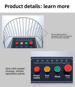 مبيعات مباشرة من المصنع مباشرة آلة عجن العجين/عجان العجين/معجون - Product Image 2