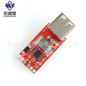 Régulateur de tension abaisseur DC-DC 12V 24V vers 5V 3A avec module chargeur USB pour voiture - Product Image 2