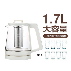 Hervidor eléctrico TOMIC de 1.7L de vidrio de borosilicato con función para mantener el calor para preparar té - Product Image 4