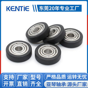 Rouleaux de roulement pour équipements automatisés de fabricants en gros, plats et silencieux, avec poulies revêtues de polyuréthane - Product Image 5