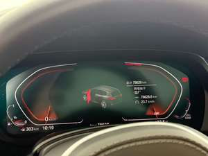 سيارة بي إم دبليو إكس5 2020 إم سبورت إكس درايف30آي مستعملة |   سقف بانورامي |   باب خلفي كهربائي |   قاعدة عجلات 2975 مم |   360 °   كاميرا |   موثوق - Product Image 6