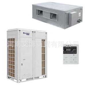 Gree 36000btu 3ton chauffage industriel refroidissement plafond cassette système de plancher unité intérieure climatiseurs généraux en gros - Product Image 2