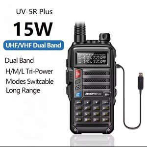 Radio bidirectionnelle Baofeng UV-5R Plus 15W UHF/VHF double bande longue portée pour communication extérieure - Product Image 1