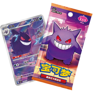 Y Y original authentique Pokemoned cartes chinois simplifié Gem Pack Vol 3 TCG boîte booster gros - Product Image 4