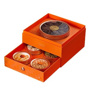 Caja de Regalo Personalizable con Tapa Abatible y Doble Apertura, Cuadrada, de <span class=keywords><strong>Papel</strong></span> Mate, con Relieve, Modelo 541, para Productos de Cuidado de la Piel, Té y Pastel Lunar - Product Image 4