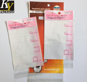 Tas Kemasan Opp BOPP Kepala Dapat Ditutup Kembali Pabrikan