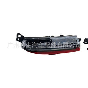 Tesla <b>Model</b> 3 Rear Bumper Fog Light Assembly 1712514 Left Right Replacement Part LED Tail Light - Product Image 1