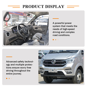 รถบรรทุกใหม่ DONGFENG CAPTAIN W Xiaokang DFSK แบบดับเบิ้ลแค็บ เครื่องยนต์เบนซิน ยูโร 3 พร้อมเครื่องปรับอากาศอัตโนมัติ - Product Image 6