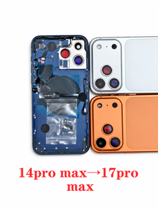 ชุดแปลงเคสกระจกสำหรับ iPhone 14 Pro Max ถึง 17 Pro Max ดีไซน์แบบแท่ง  ฝาหลังพร้อมกรอบกลาง  อะไหล่เปลี่ยน DIY - Product Image 1