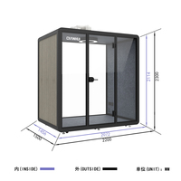 Pod de réunion de bureau insonorisé à clipser, pour réunion de bureau, insonorisé, bureau classique pour 4 personnes avec prise italienne