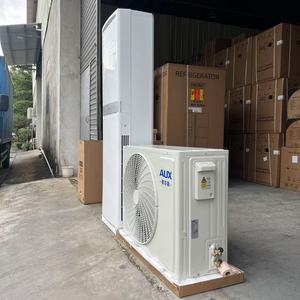 เครื่องปรับอากาศแบบตั้งพื้น 18000BTU 24000BTU 48000BTU 60000BTU ระบบทำความเย็นและความร้อน ใช้สารทำความเย็น R32 รุ่นจีน - Product Image 2