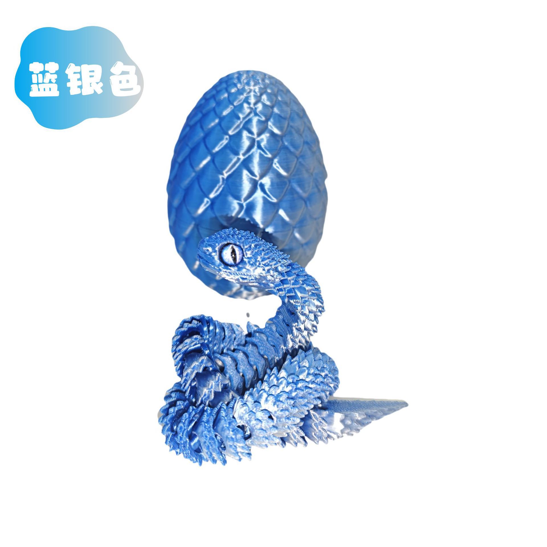 Silk blue silver