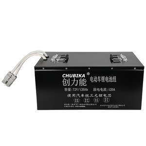 Batterie Rechargeable au Lithium-Ion, 72V, 120ah, forme personnalisée, pour voiture de tourisme, camping-Car, Lifepo4, Offre Spéciale - Product Image 1