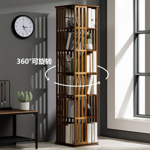 Gabinete de almacenamiento giratorio y de pie para niños, almacenamiento de libros de imágenes para bebés, estantería sencilla para estudiantes multicapa para el hogar - Product Image 2