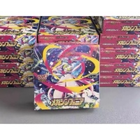 Boîte de boosters Pokémon M1S Gardevoir TCG japonaise, extension Mega Symphonia, avec cartes de type Psy et Fée, et cartes rares à art alternatif