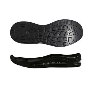 พื้นรองเท้ากีฬา HT-9K2536 แบบกำหนดเอง พื้นรองเท้าฟุตบอล PU แบบสูงสำหรับผู้ชาย - Product Image 2